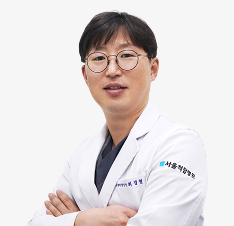 최경철 병원장