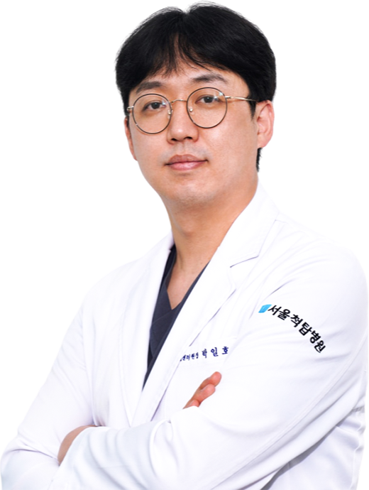 박일호 병원장