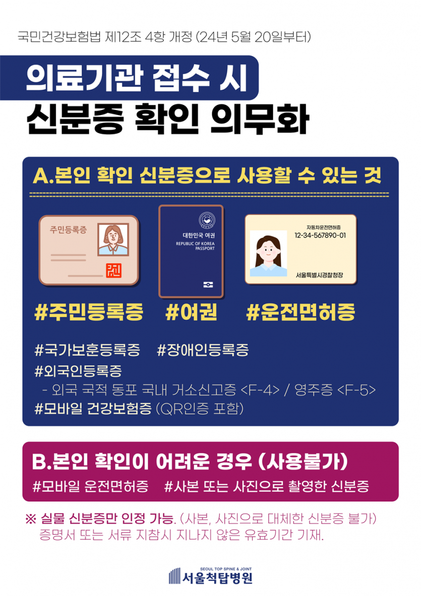 5abe39bf5226a5e628cd7aefc1a46066_1715647874_0484.png