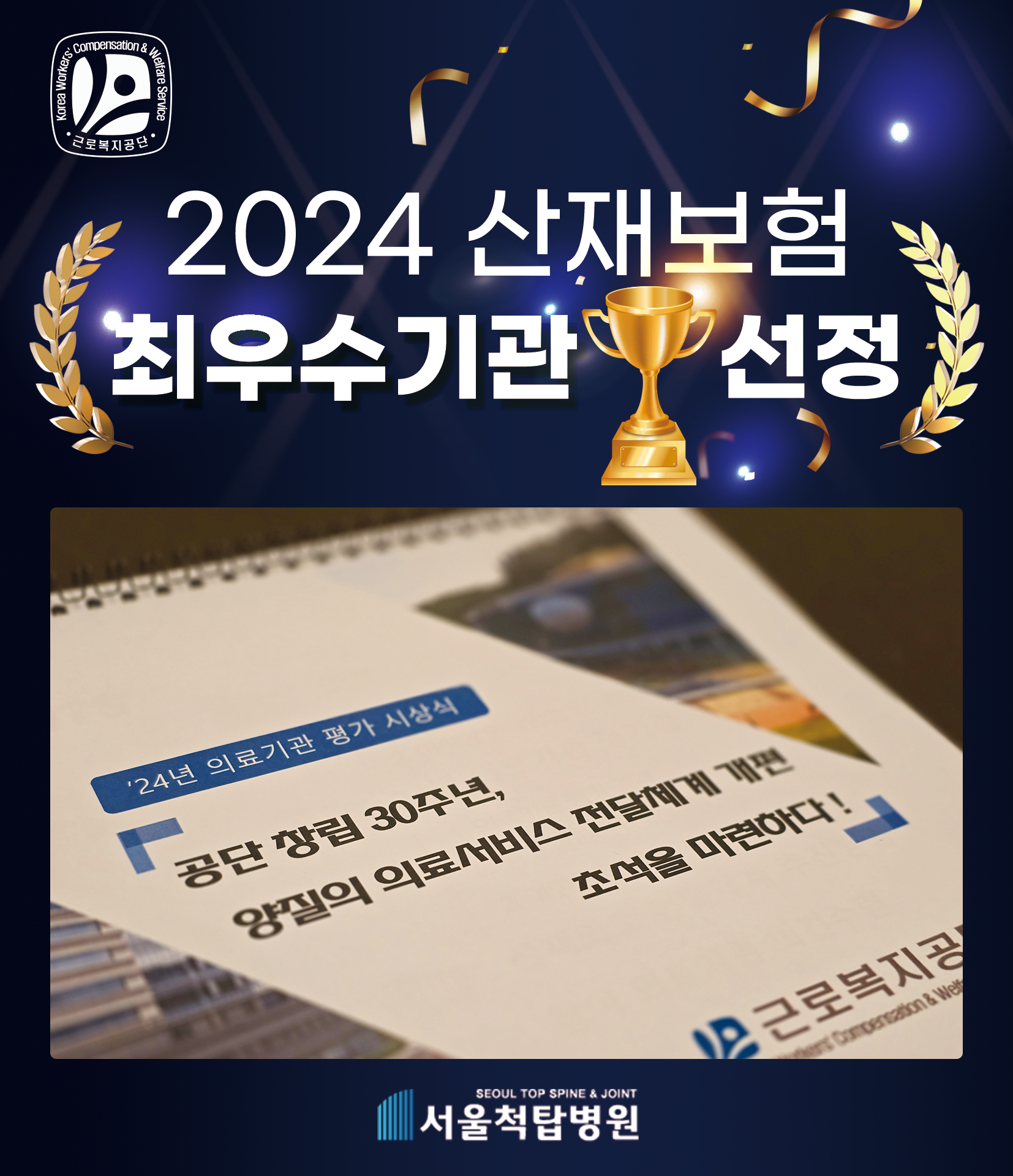 2ffff53cbaf9bd1a781c617cc3a67844_1740379706_0062.png