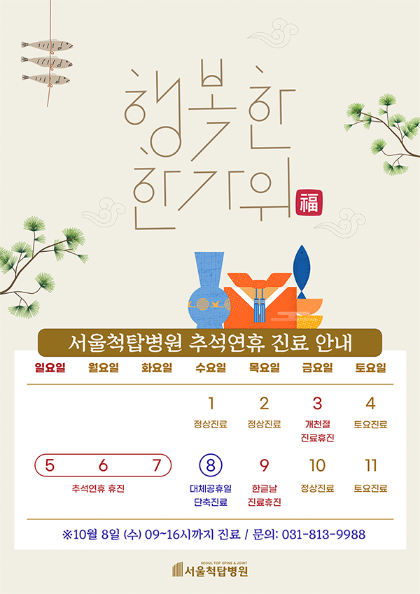 7a24bf7ad5058ce11de75ed66a4c79c0_1758095970_4172.png