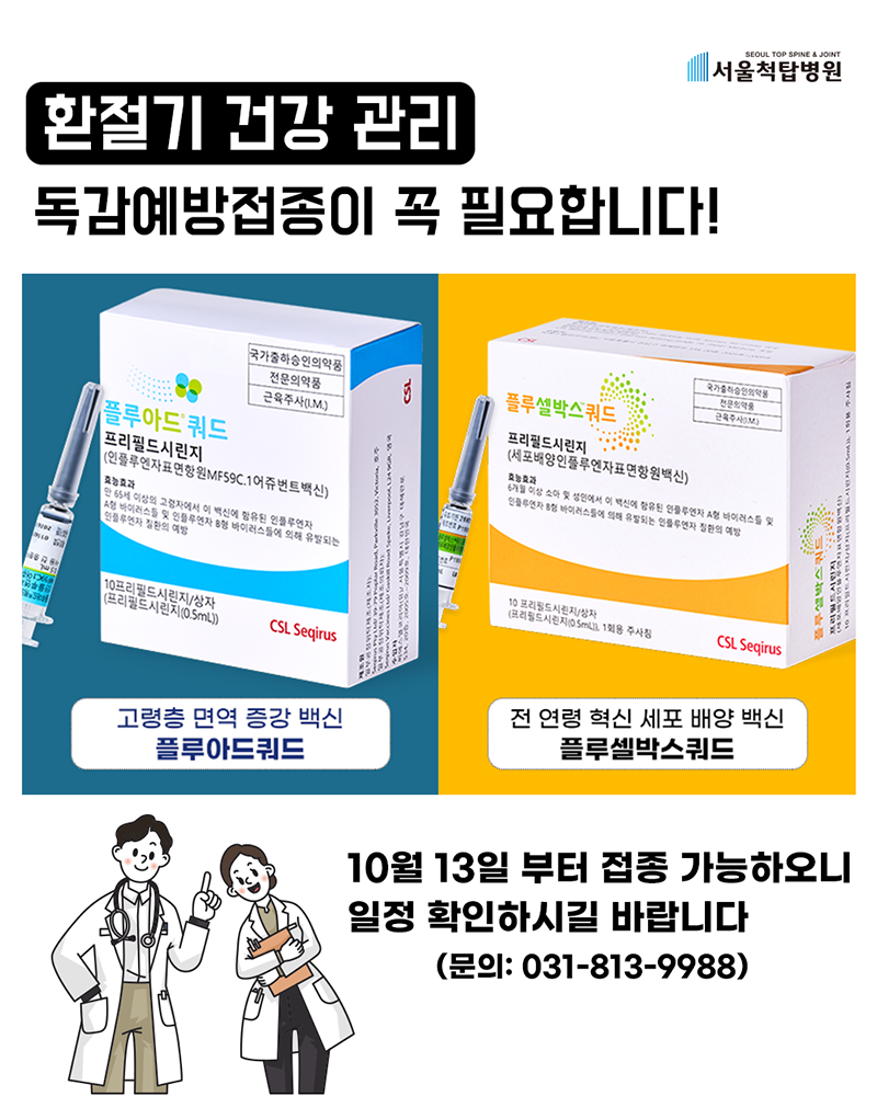 ed1288cb488c40562401f3d9a142b06a_1758872630_3427.png